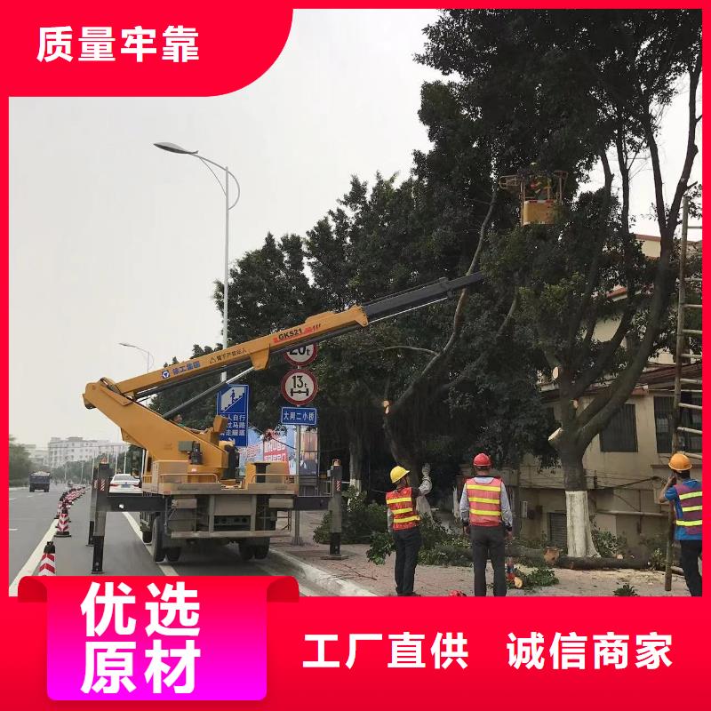 高空车出租,升降平台出租一周内发货