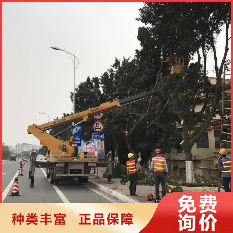 【高空车出租,升降平台出租懂您所需】