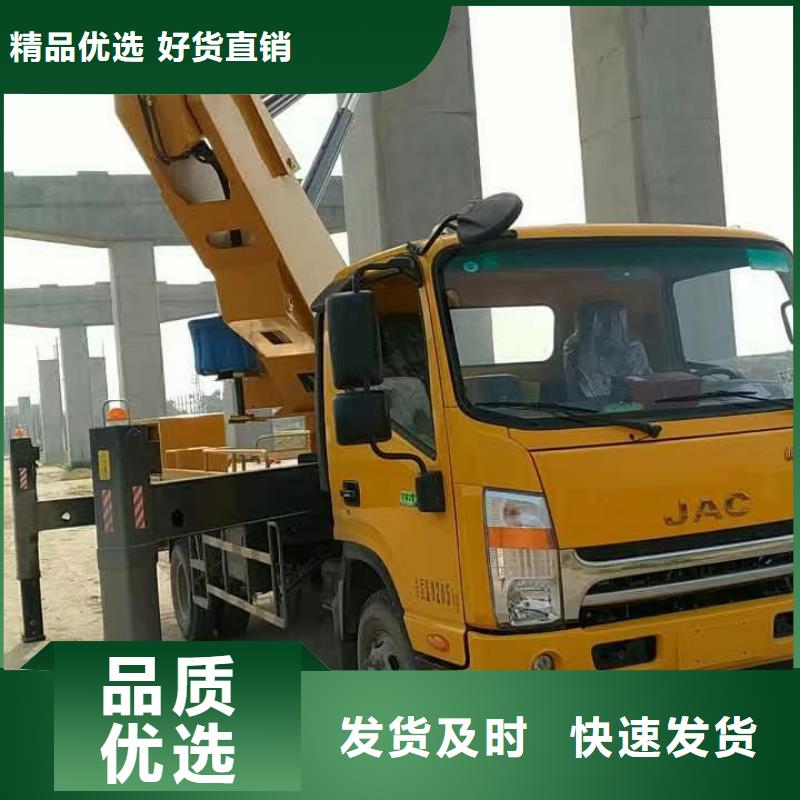 高空车出租高空车租赁超产品在细节