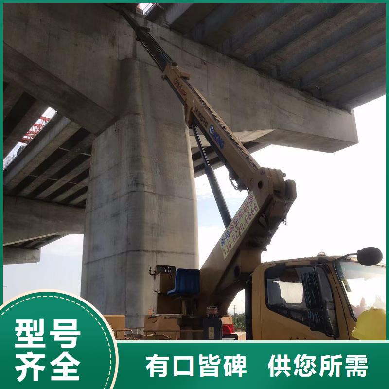 高空车出租高空作业车租赁免费获取报价