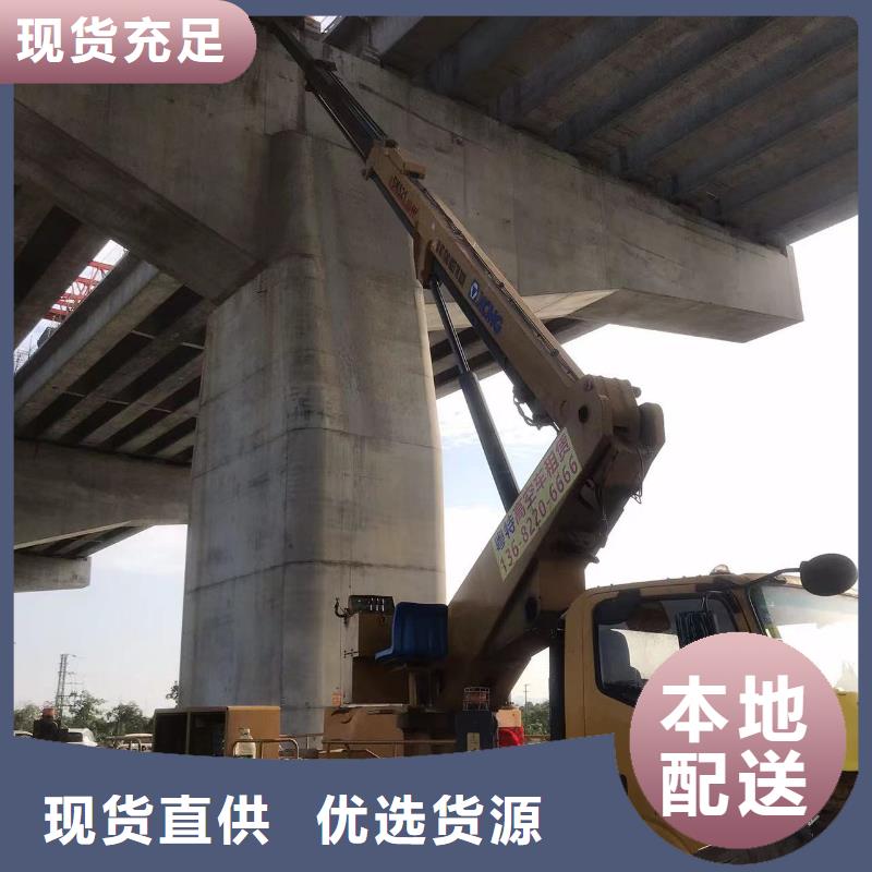 高空车出租-高空作业车租赁商家直供