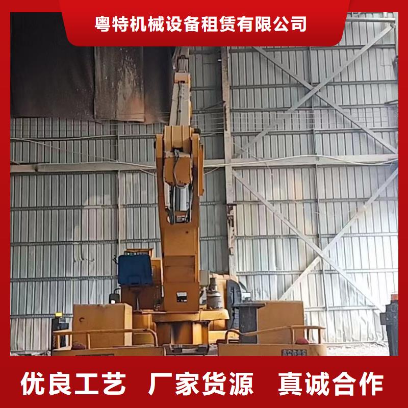 高空车出租-高空作业平台出租实力派厂家