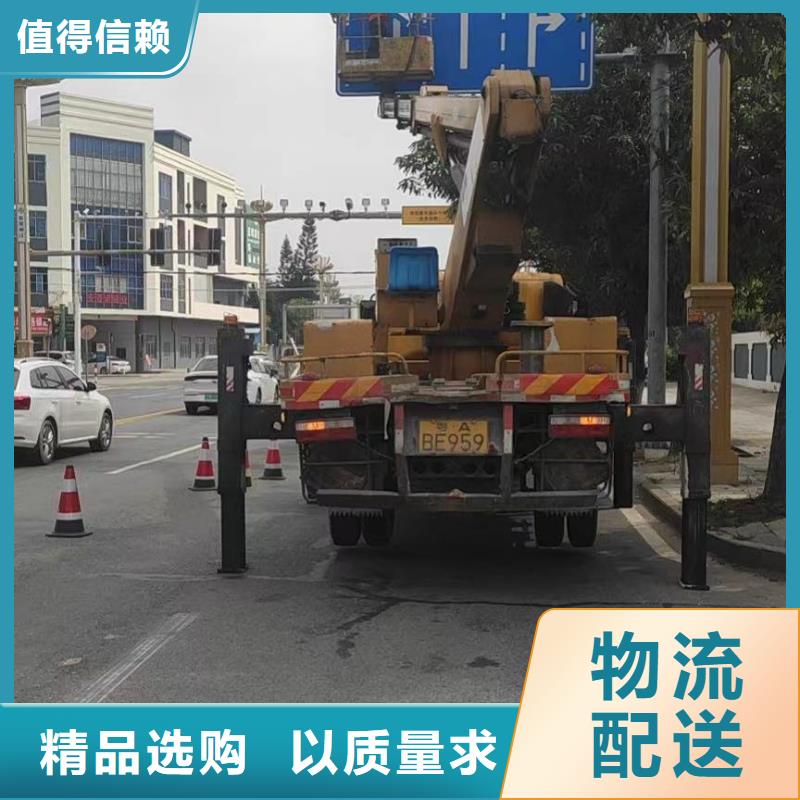 高空车出租云梯车出租保障