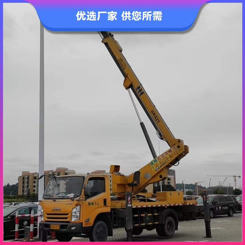 高空车出租租赁高空车标准工艺
