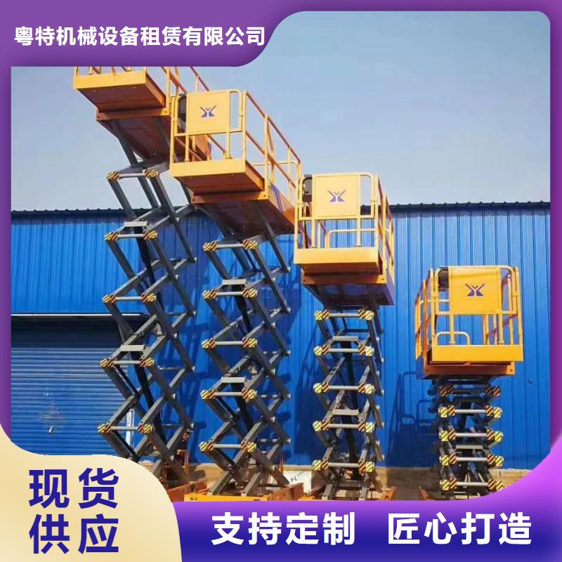 云梯车出租-视频-云梯车出租_山西省太原市市场覆盖娄烦|迎泽|吕梁|长治|阳泉|忻州|运城|大同|朔州等