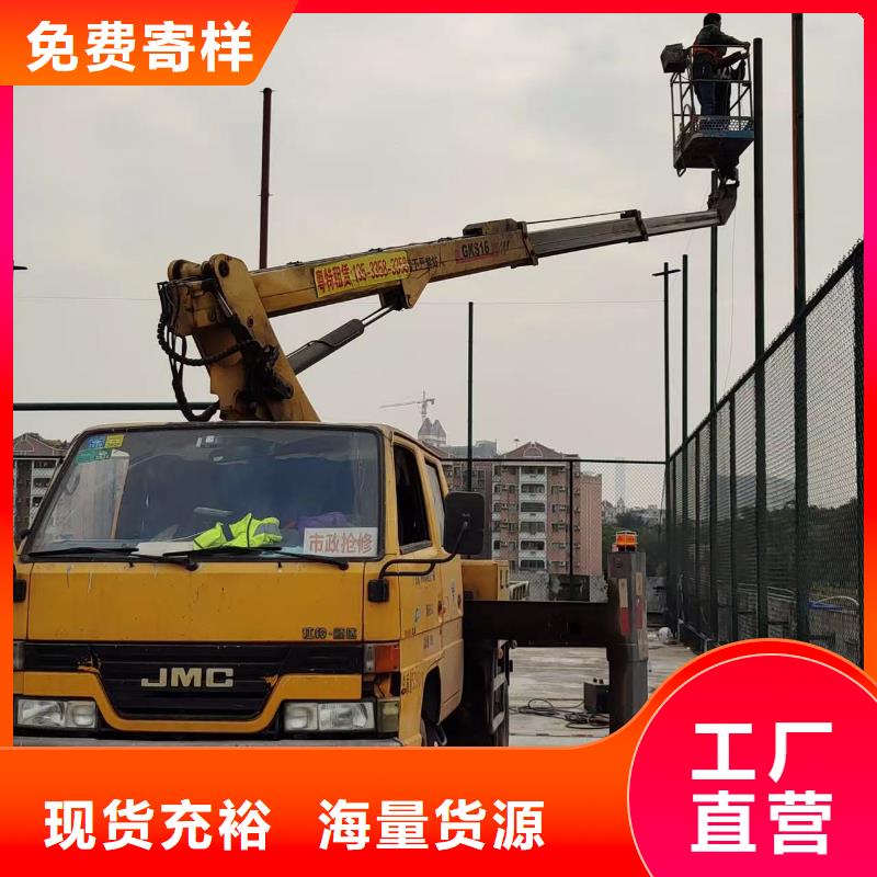 【高空车出租-云梯车出租检验发货】