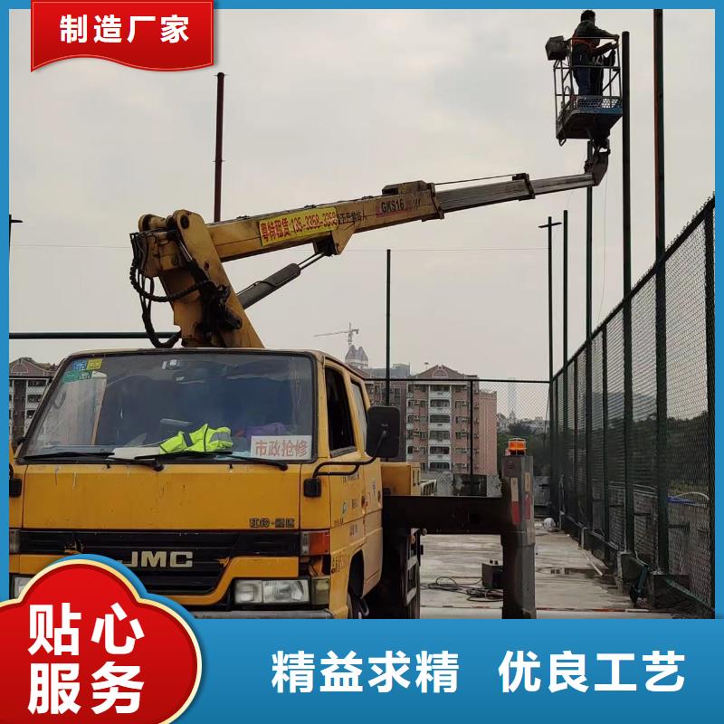 高空车出租【高空作业车租赁】生产厂家