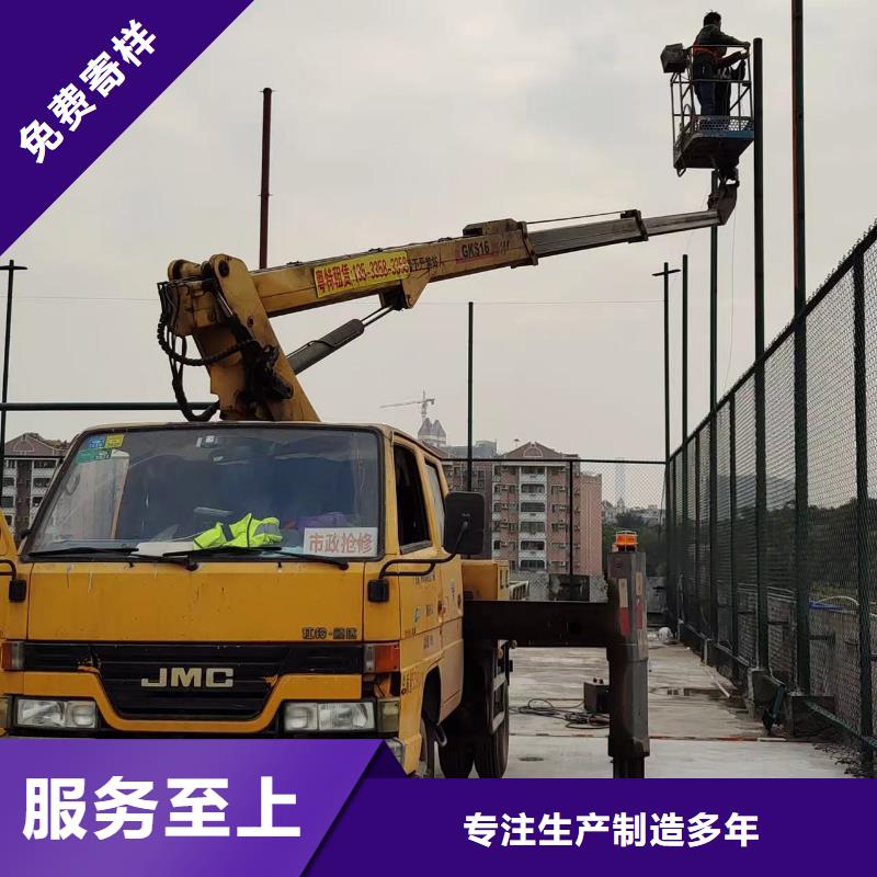 云梯车出租视频-荔城|秀屿|厦门|宁德|龙岩|泉州粤特云梯车出租_ 粤特机械设备租赁(莆田市分公司)