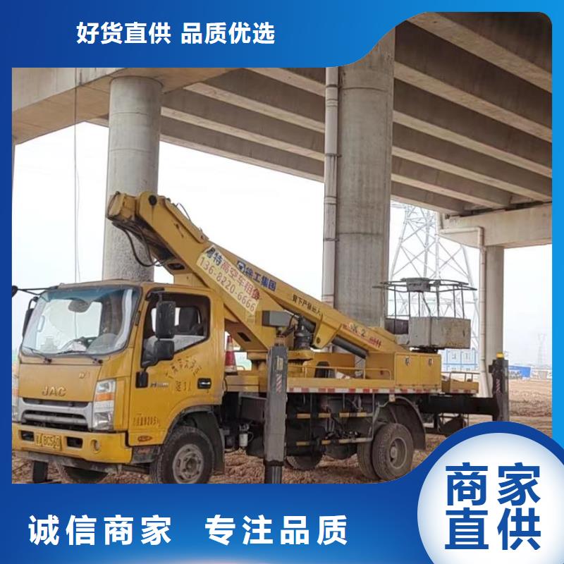 高空车出租升降机出租的图文介绍