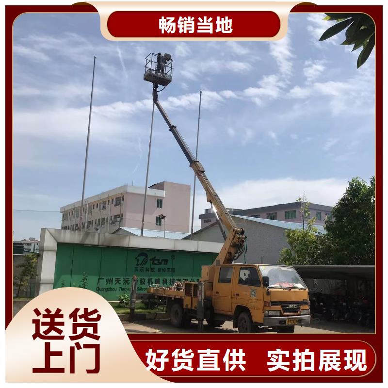 高空车出租高空车租赁品质保证