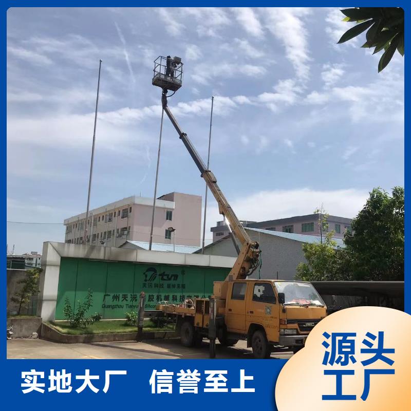 【高空车出租】云梯车出租采购无忧