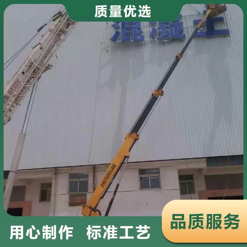 高空车出租-高空车租赁专注产品质量与服务