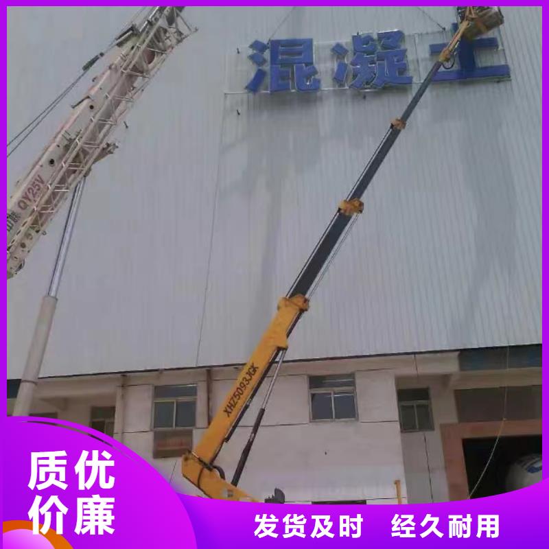 云梯车出租-视频-云梯车出租_山西省太原市市场覆盖娄烦|迎泽|吕梁|长治|阳泉|忻州|运城|大同|朔州等