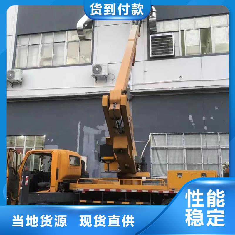 高空车出租高空作业车租赁厂家规格全