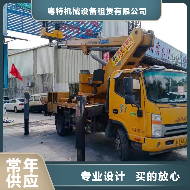 高空车出租升降车出租大库存无缺货危机