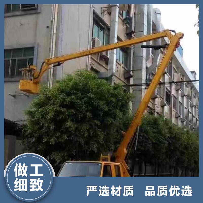 高空车出租-高空作业平台出租供货及时