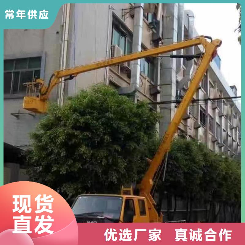 高空车出租高空作业车租赁好产品好服务
