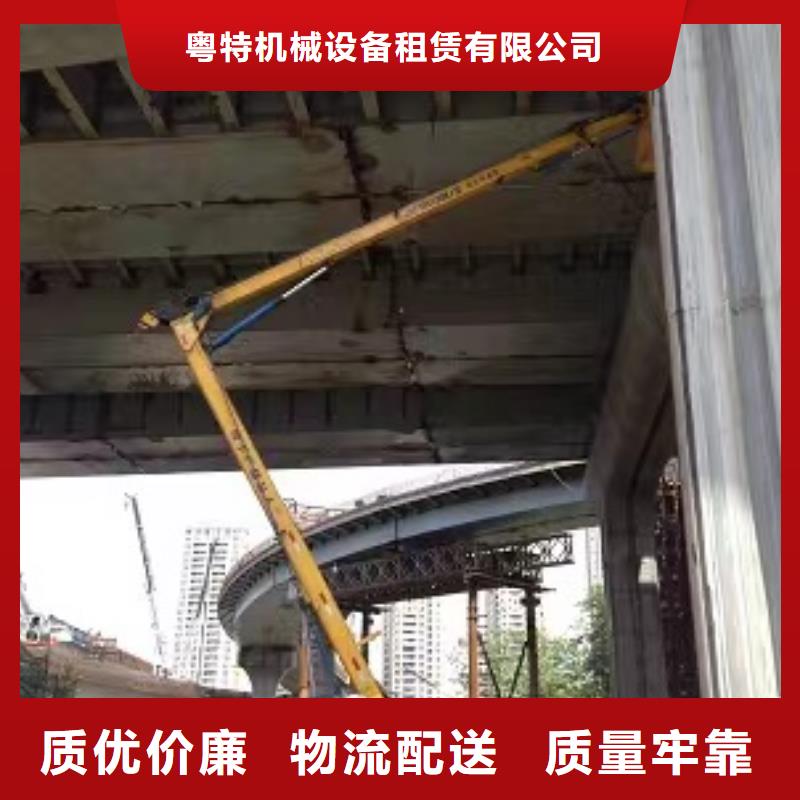 高空车出租高空车租赁自产自销