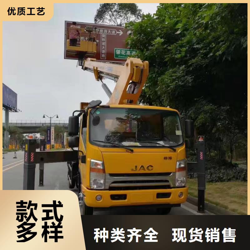 高空车出租升降机出租的图文介绍