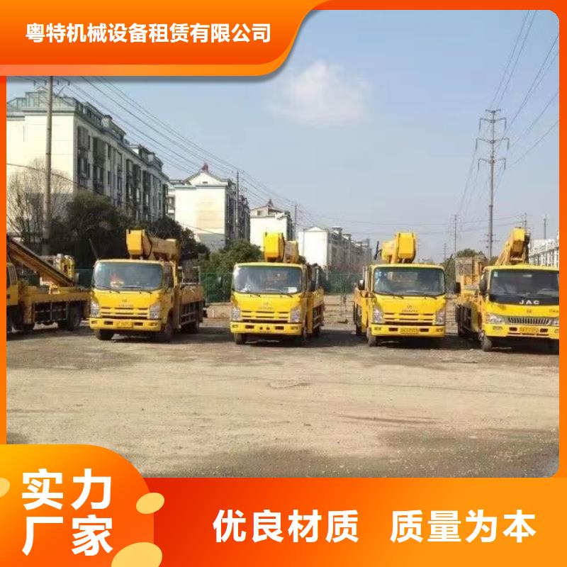 高空车出租吊篮车租赁敢与同行比价格