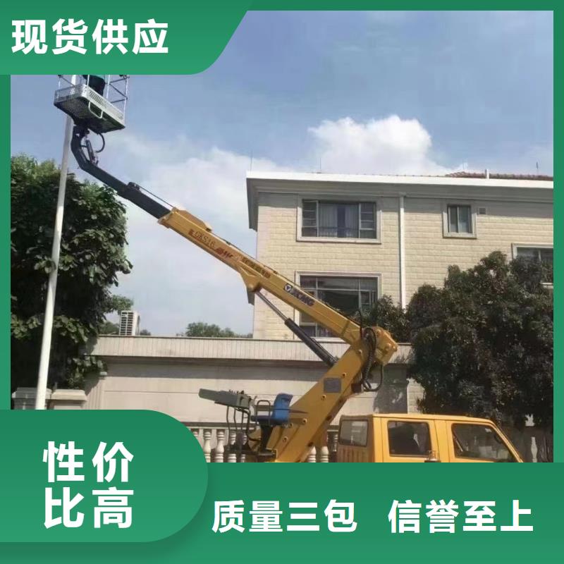 高空车出租-高空车租赁专注产品质量与服务