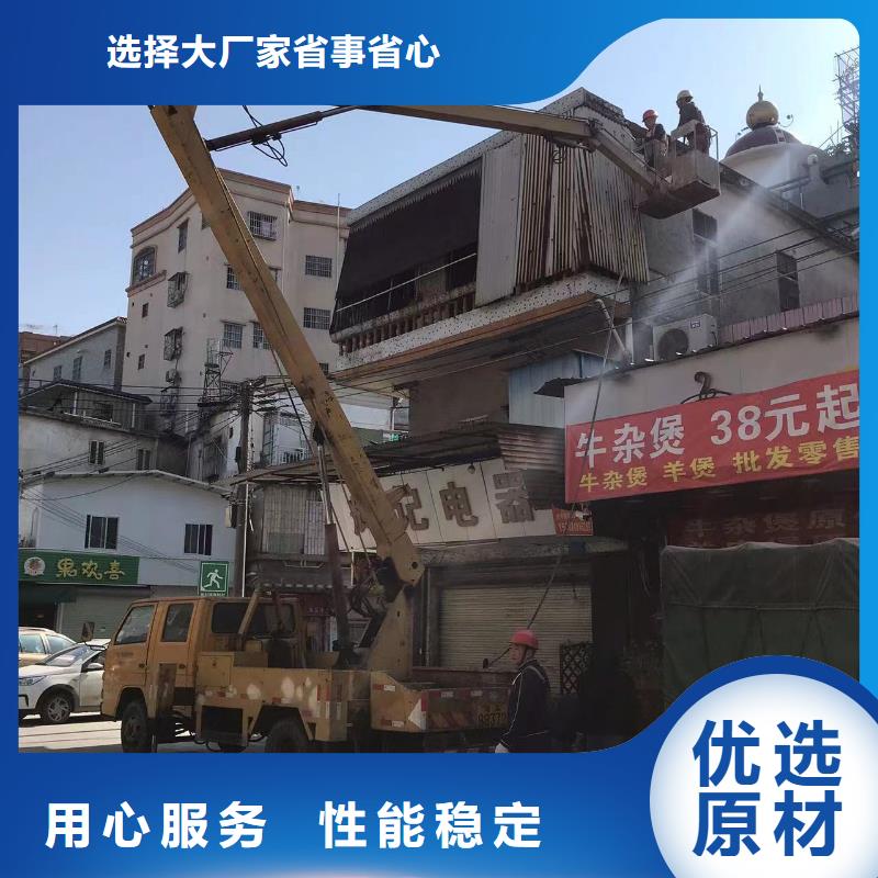 高空车出租【高空作业平台出租】市场行情