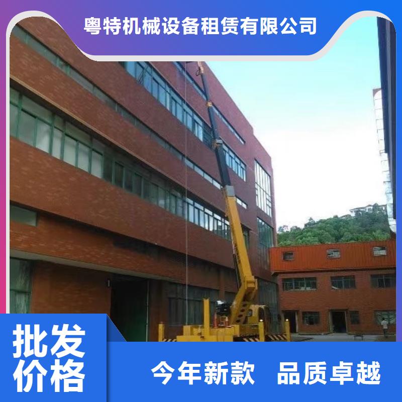 高空车出租【高空作业平台出租】市场行情