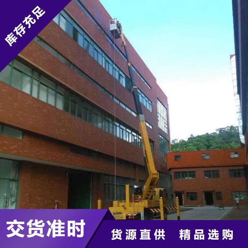 高空车出租高空作业车租赁无中间商厂家直销