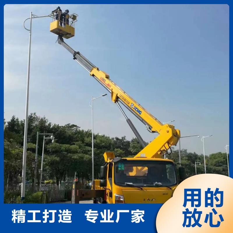 高空车出租【高空作业平台出租】市场行情