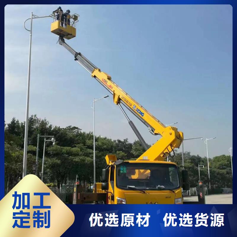 高空车出租-高空车租赁质量不佳尽管来找我