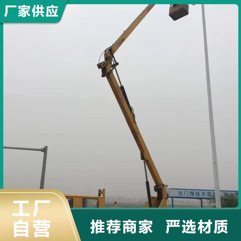 高空车出租_吊篮车租赁实力厂家直销