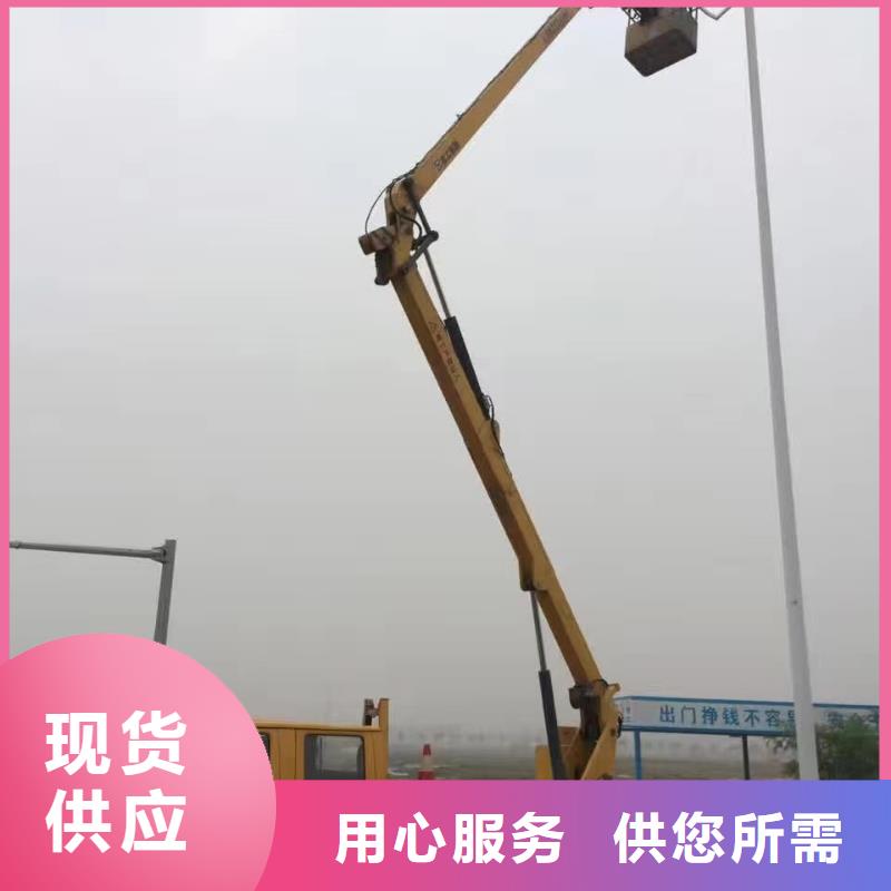 高空车出租升降车出租大库存无缺货危机