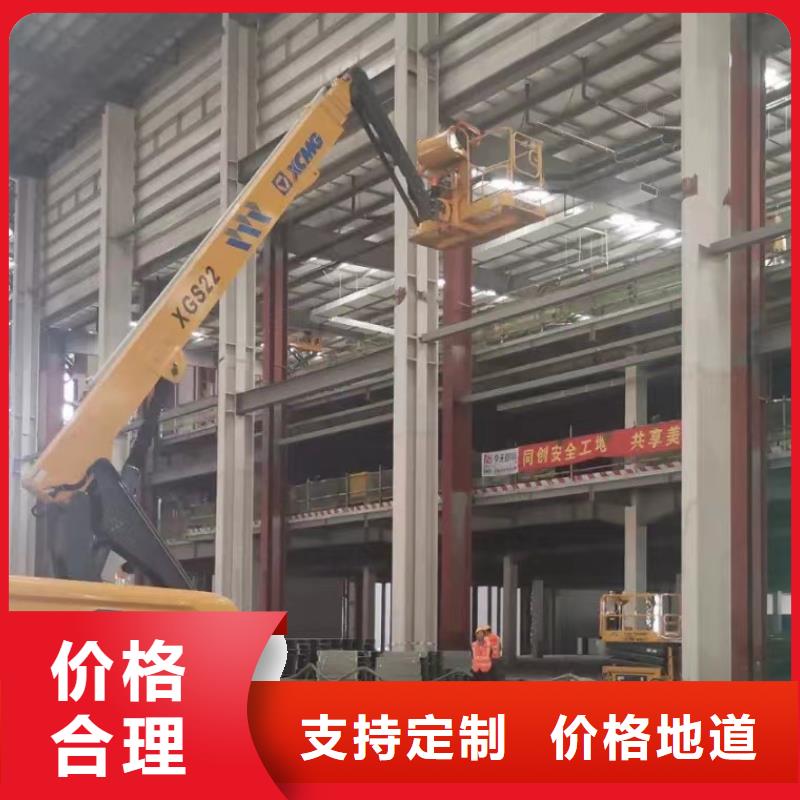高空车出租吊篮车租赁工艺精细质保长久