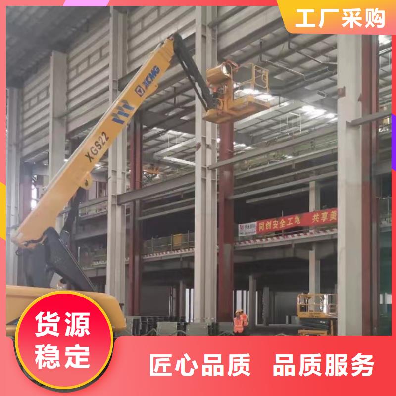 高空车出租云梯车出租现货直发