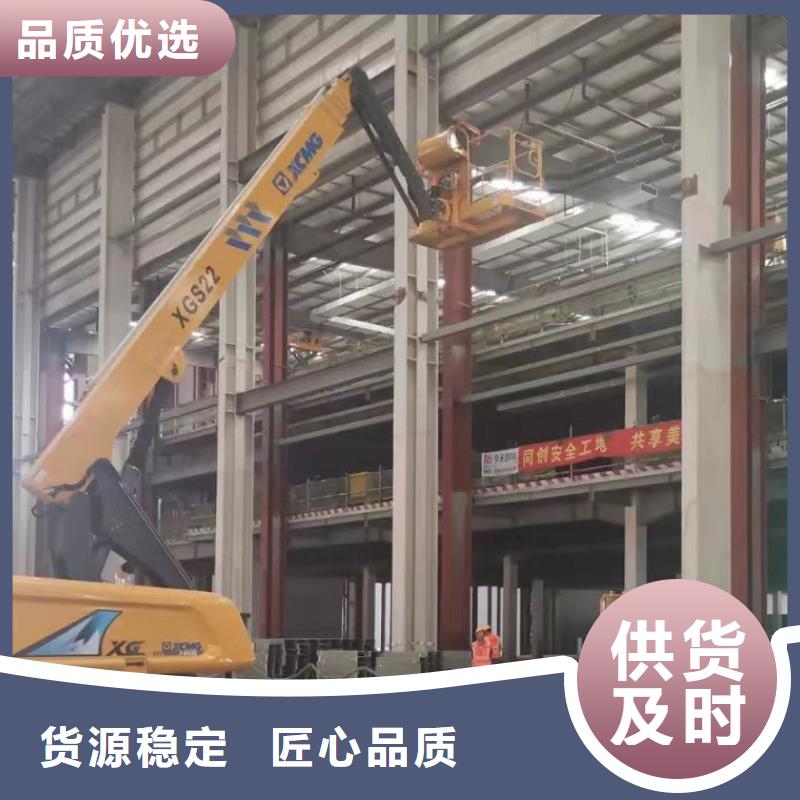 高空车出租升降车出租大库存无缺货危机