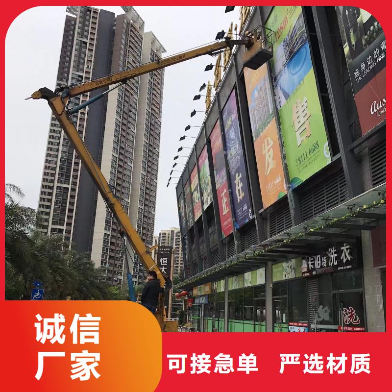 高空车出租高空作业车租赁出货及时