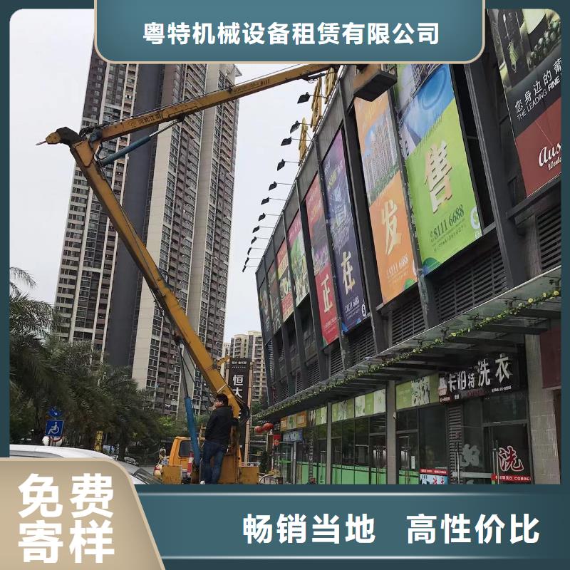 高空车出租_高空车租赁超产品在细节