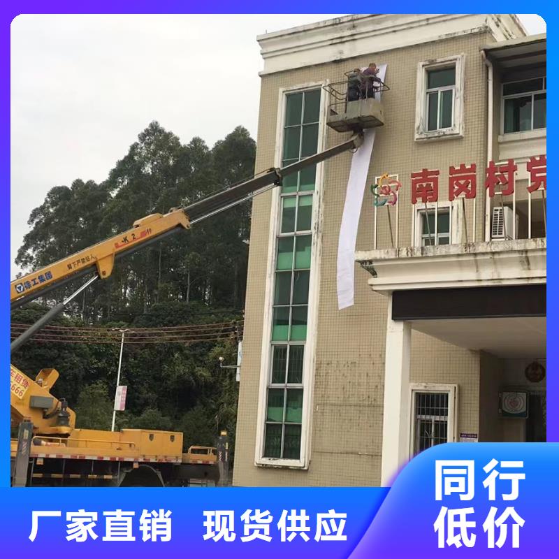 高空车出租高空作业车租赁精工细作品质优良