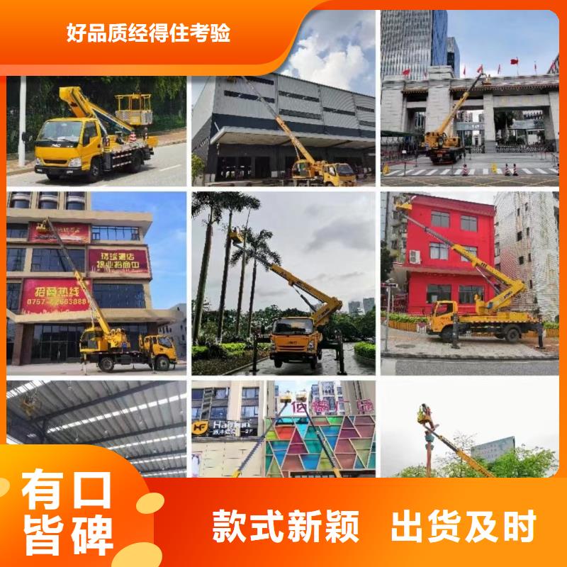 高空车出租_高空车租赁超产品在细节