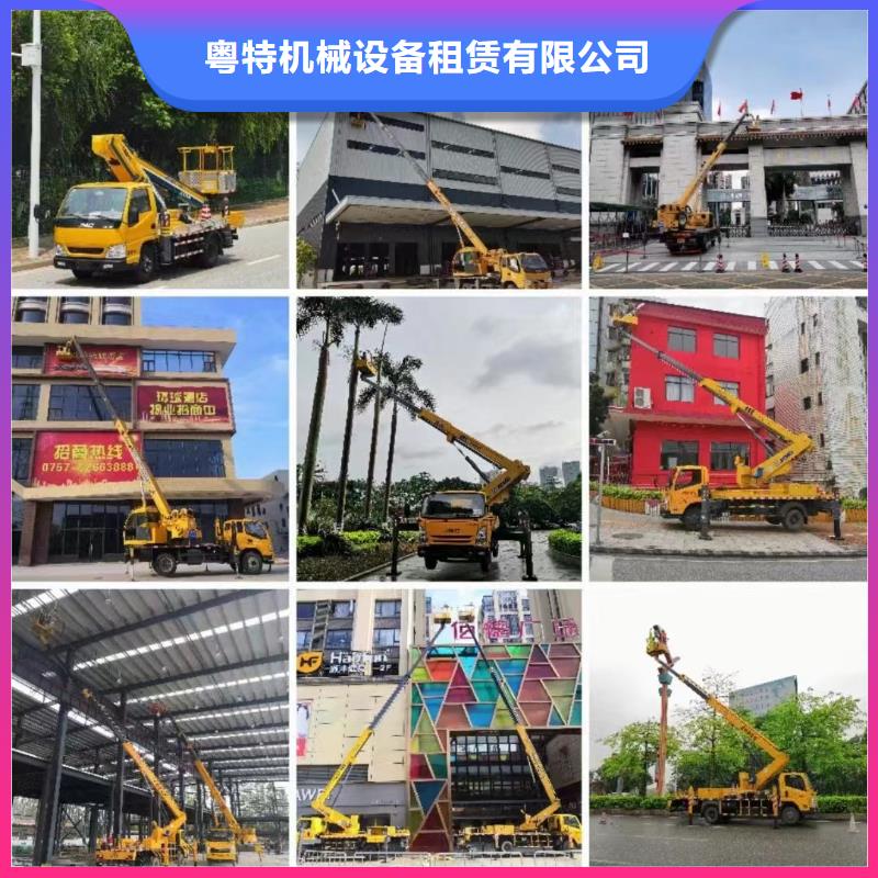 高空车出租高空作业车租赁合作共赢