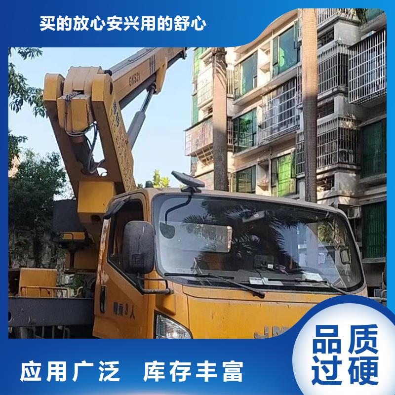 高空车出租_吊篮车租赁实力厂家直销