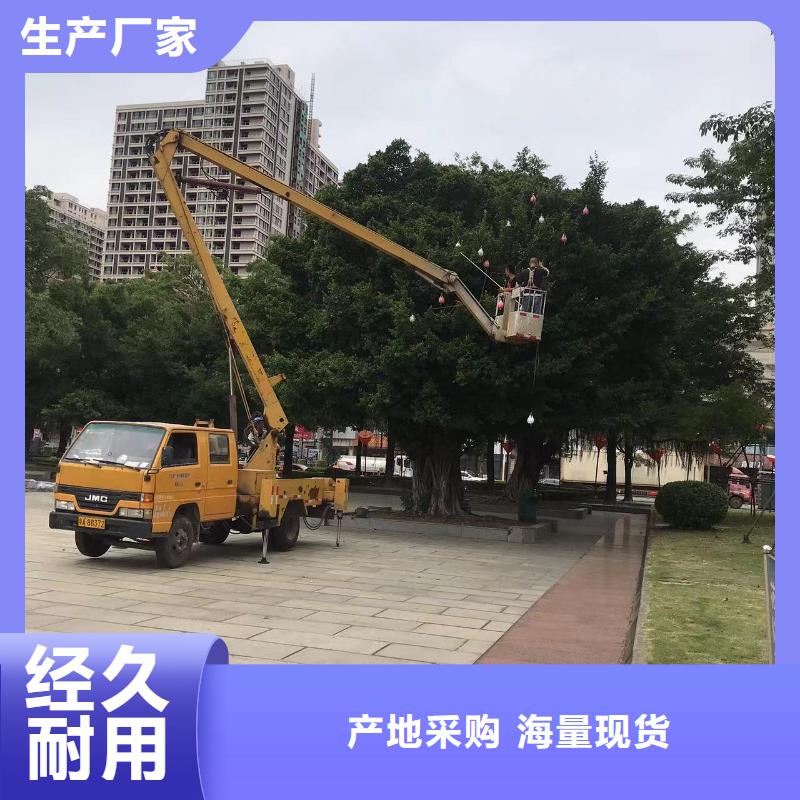 高空车出租_吊篮车租赁实力厂家直销