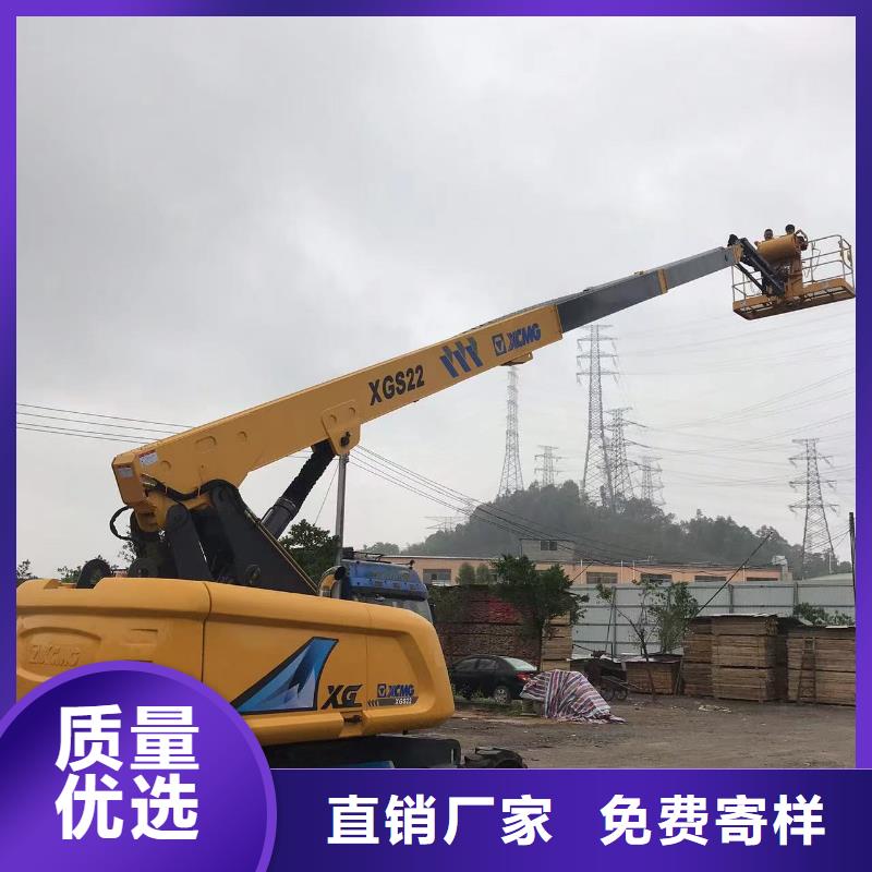 【高空车出租,升降平台出租懂您所需】