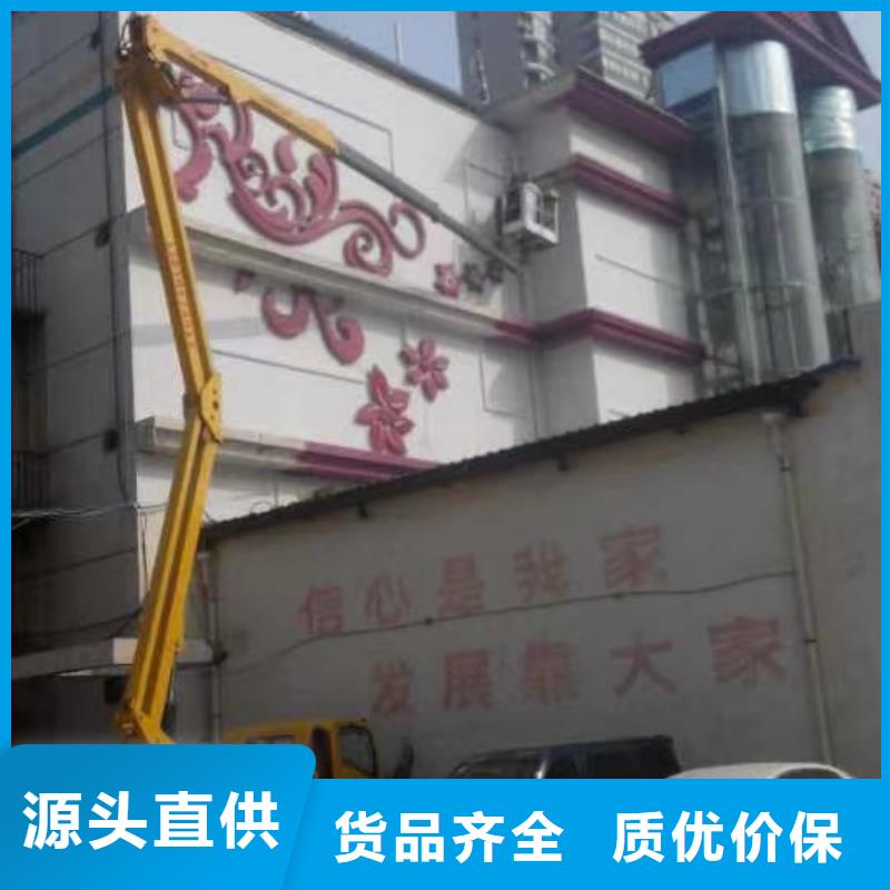 【高空车出租】云梯车出租采购无忧