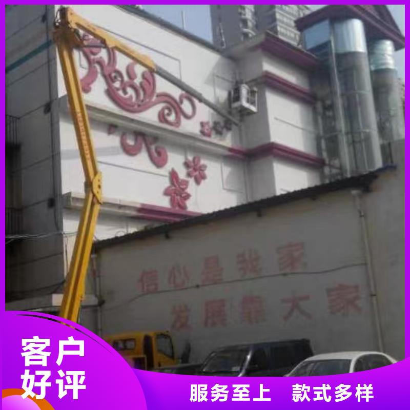高空车出租-高空作业车租赁商家直供