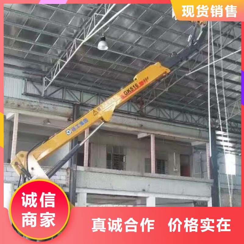 高空车出租云梯车出租免费安装