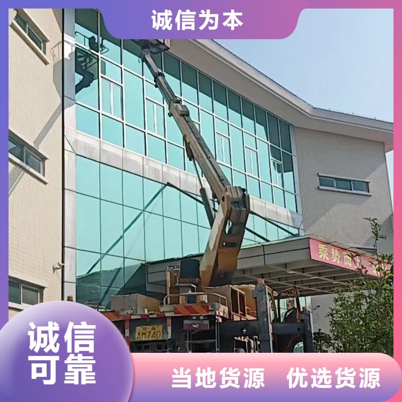【高空车出租】云梯车出租用心制造