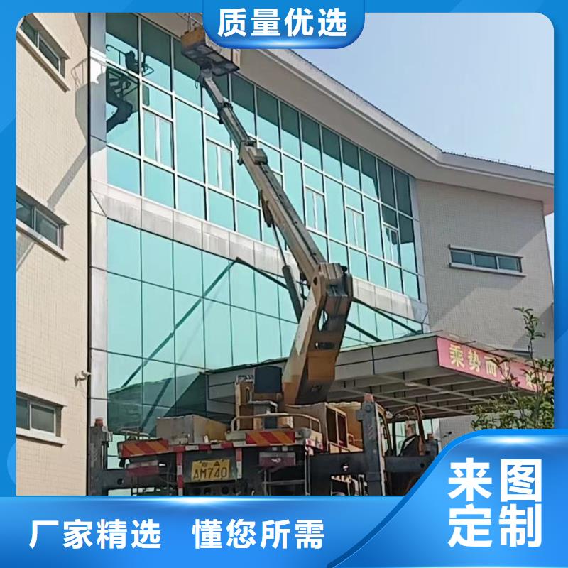 高空车出租升降车出租大库存无缺货危机