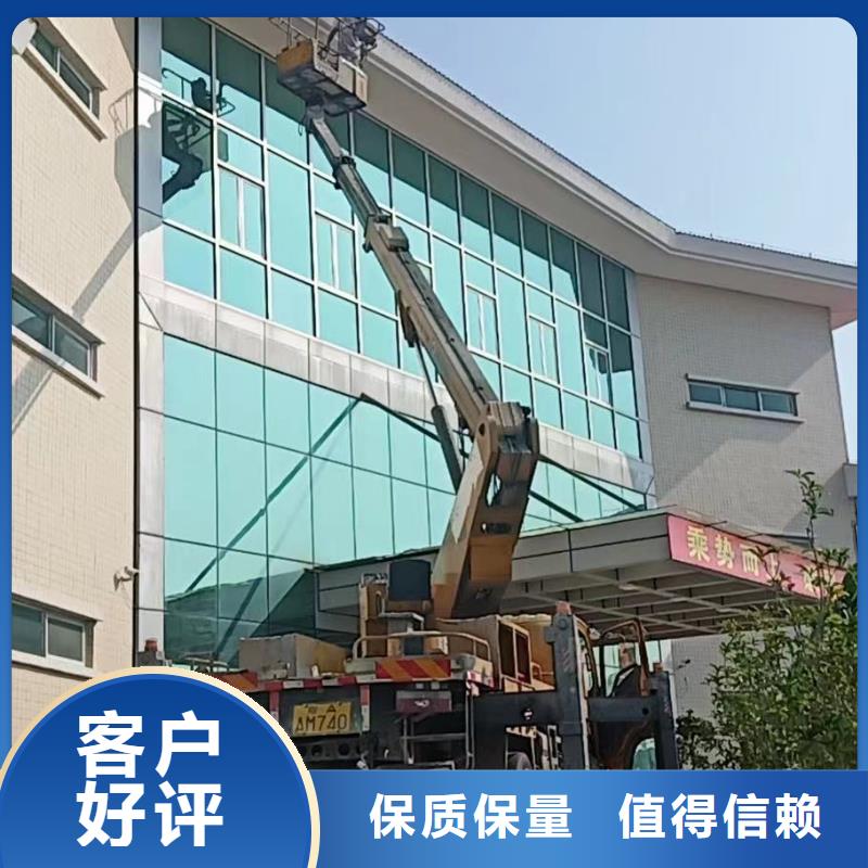 高空车出租-高空作业平台出租实力派厂家