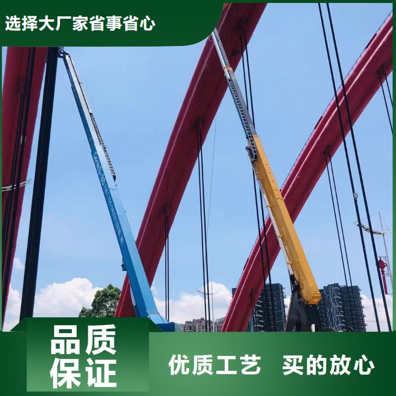 高空车出租高空作业车租赁的简单介绍
